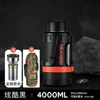 316L Стальная антибактериальная модель ☆ Черный 4L + все стальный чайный склад + горшечный набор чашек щетки