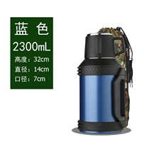 304 Сталь ★ 2,3 литра синего цвета чашки для чая для чая с чаем