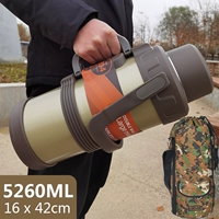 Золотые 5260 мл горшки для чайных шариков [10 килограммов воды]