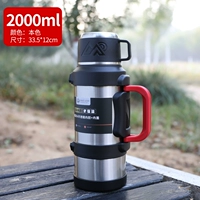 Натуральный краситель, 2000 мл [4 фунта воды] с отделением для чая + детская сумка, откидное отверстие для выпуска воды