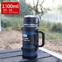 Синий 1300 мл [2 фунта воды]+расширенный фильтр, чтобы отправить ремешок, чтобы выкинуть из воды ★ Внешняя крышка для выпивки воды