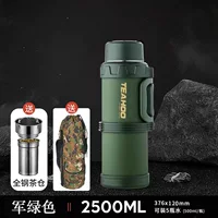 316L Стальная антибактериальная модель ☆ зеленый 2,5 л + весь стальный чайный склад + горшечный набор чашки щетки