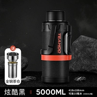 316L Стальная антибактериальная модель ★ Черный 5L + все стальное чайное склад + чашка щетка