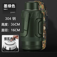 304 Сталь ★ 4 -Литер Зеленый ★ Двойной доставка чашка для поставки чай чай чай