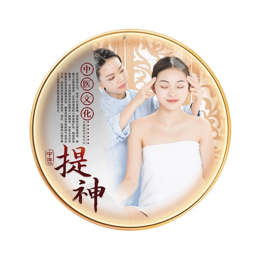 Институт красоты, примерный музей здоровья, украшение живописи.