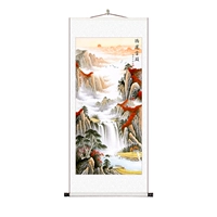 Возможность выбивает