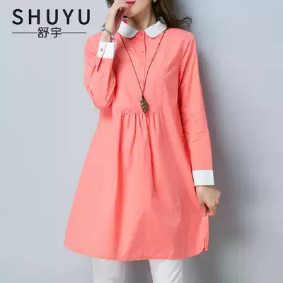 Shirt dress women long sleeve casual 2021 Autumn New Korean version of the long version of the meat cover slim cotton shirt loose top