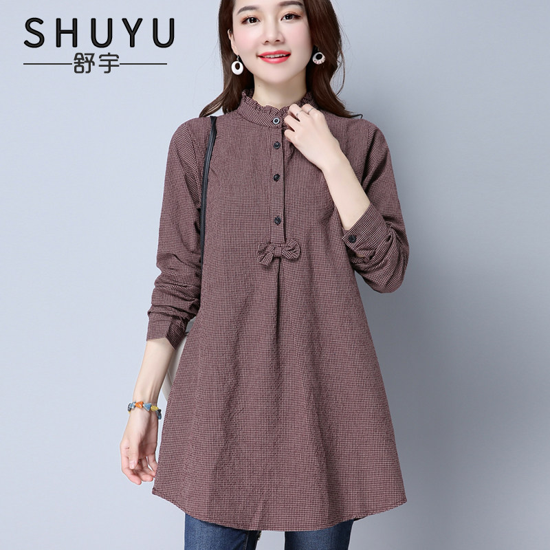 Plaid shirt women's long version of the 2021 autumn new Korean version loose thin cotton top wild inner shirt