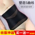 Thắt lưng thắt lưng phụ nữ thắt lưng thắt lưng hạn chế điêu khắc girdle tạo tác mùa hè quần áo giảm béo áo corset mùa hè siêu mỏng - Đai giảm béo