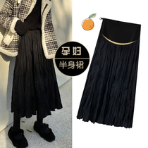 Pregnant womens skirt autumn and winter wear Korean version of long pleated cotton pregnant women long skirt with belly base skirt spring and autumn