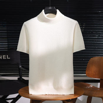 Tongyue 100% pure cashmere short-sleeved t-shirt for men Tongyue 100% pure cashmere short-sleeved t-shirt for men