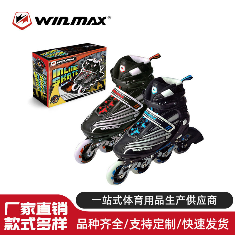 WINMAX Boy With Ice Skate Girl Child Adjustable Size Code Straight Row Wheels Can Brake Full Set Beginners 