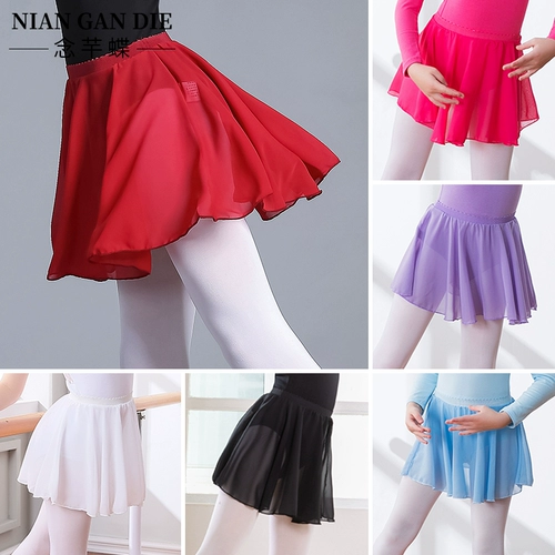 Детская шифоновая юбка, танцующая спортивная одежда