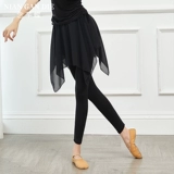 Штаны, черная юбка, по фигуре