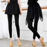 Штаны, черная юбка, по фигуре