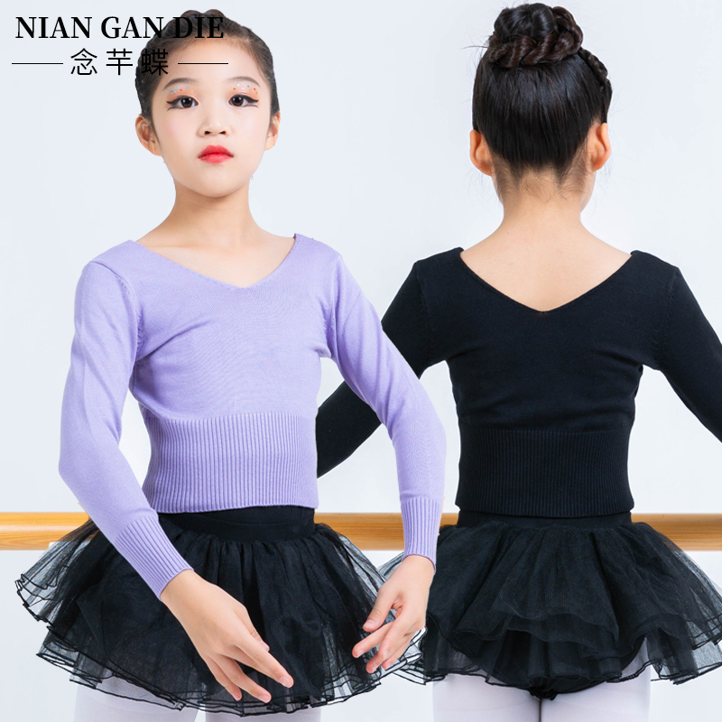 Children Ballet Sweaters Little Jacket Girl Long Sleeve Practice Dancer Dance Suit Cloak Shoulder Autumn Winter Dance Costumes Outfits