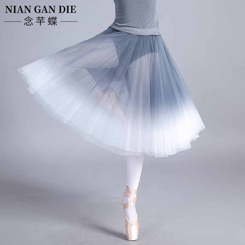 Candida Butterfly Professional Ballet Dancer Dancer Dance Dress Large Pendulum Dancing Three Layers Adult half body dress rehearsage Performance Dress
