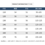 Детская флисовая спортивная одежда, танцующий удерживающий тепло весенний лонгслив, костюм, увеличенная толщина