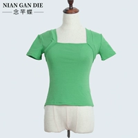 Матча, короткий рукав