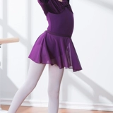 Детская шифоновая юбка, танцующая спортивная одежда