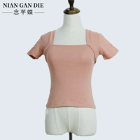 Кирпичный красный короткий рукав