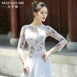 Классическая спортивная одежда, футболка, костюм, облегающий крой