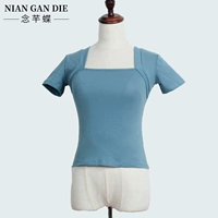 Бурение синих коротких рукавов