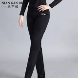 Нейлоновые детские штаны для школьников, свободный прямой крой