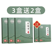 3 коробки, чтобы отправить 2 коробки и 50 наклеек