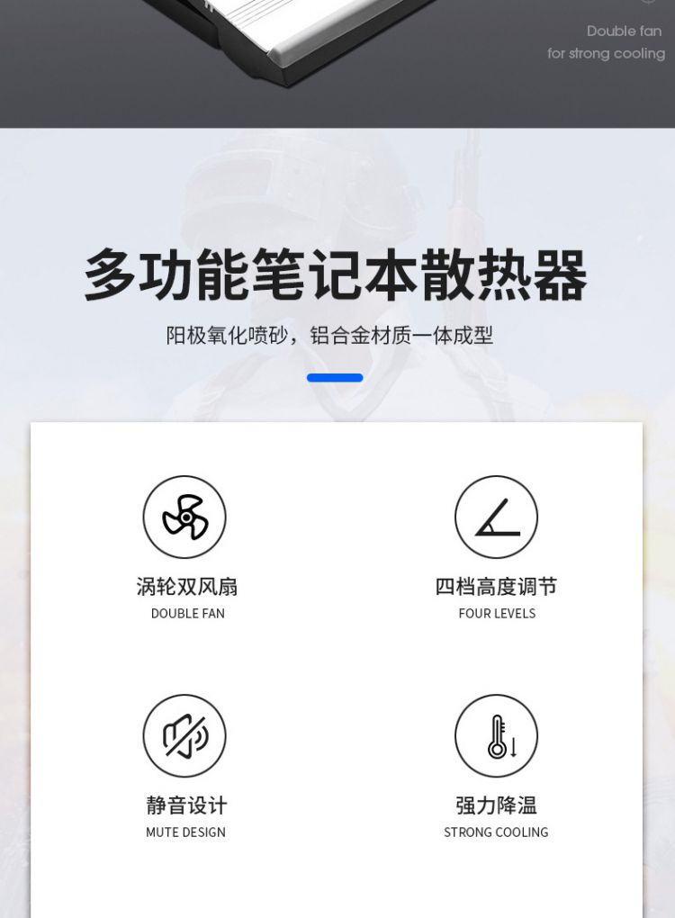 DELL戴爾 Latitude 3420 - 詳情8
