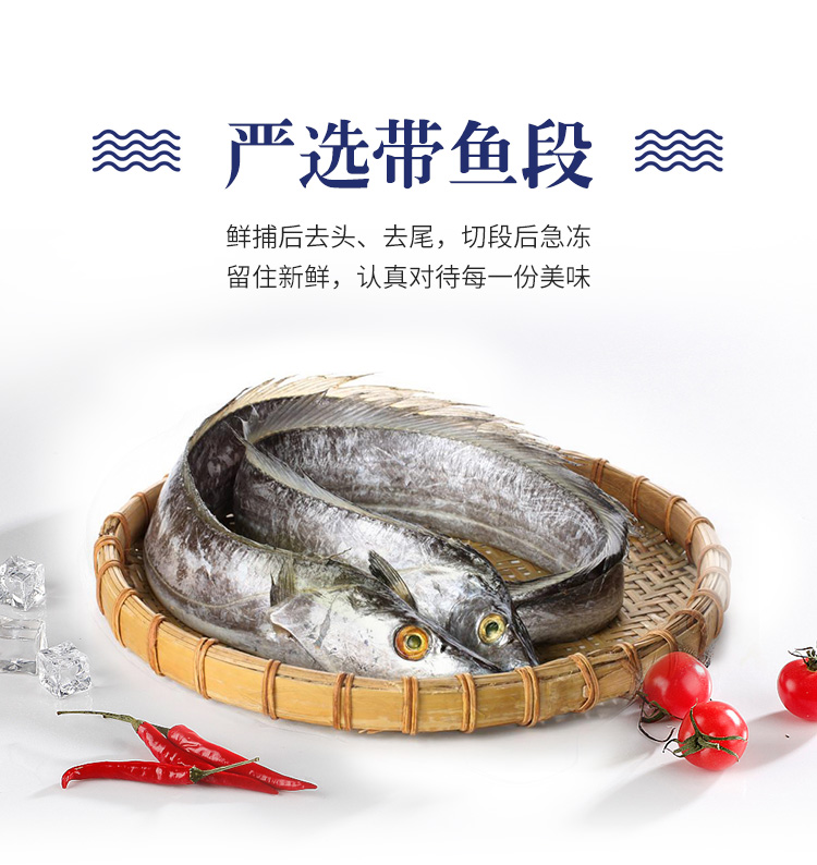 Подробности page_03.jpg