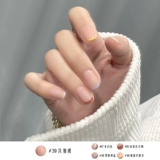 MACRADLE Нюдовый прозрачный лак для ногтей без запаха, без сушки в лампе, быстрое высыхание, долговременный эффект, коллекция 2022, популярно в интернете, французский стиль