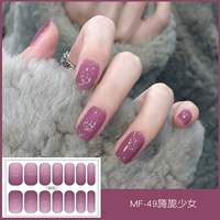 MF49 красивая девушка