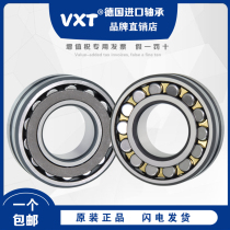 Germany VXT imported bearings 22320 22322mm 22324mm 22326mm 22328mm 22330mm CA CC W33