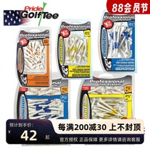 PGA professional golf spikes golf tee ball holder American Pride plastic tee tee durable