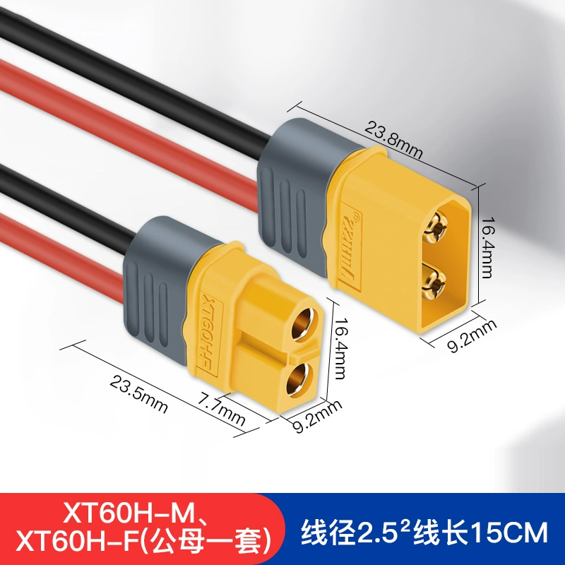 XT60 máy bay mô hình cân bằng xe giao diện T cắm giao diện kết nối pin kết nối cắm đầu nối dây điện cos nối dây điện 