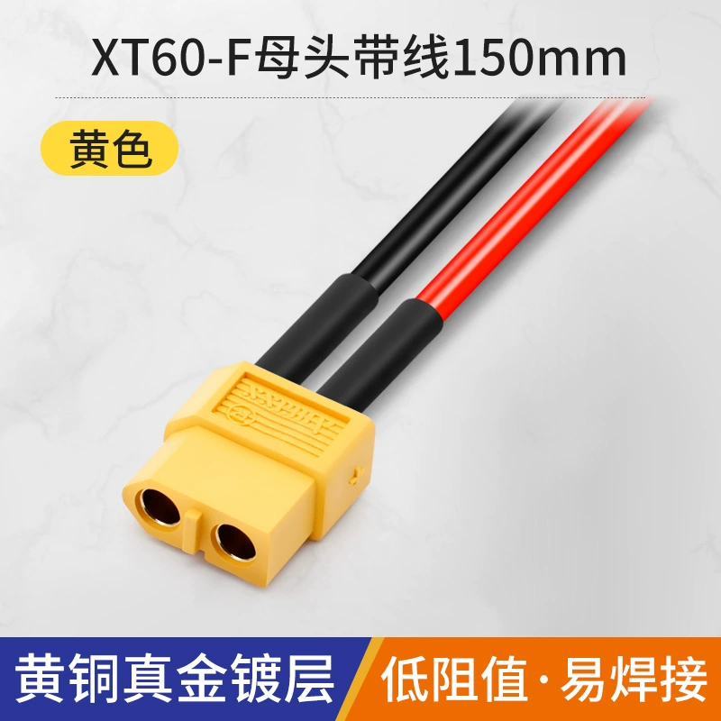 XT60 máy bay mô hình cân bằng xe giao diện T cắm giao diện kết nối pin kết nối cắm đầu nối dây điện cos nối dây điện 