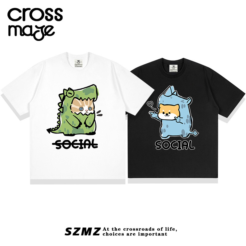 Unique Couple Outfits Social Anxiety Shiba Inu Social Anxiety Orange Cat Short-Sleeve T-Shirt Niche 2025 New Summer Pure Cotton Trendy