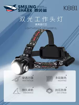 LED headlight strong light long shot 1000 m astigmatism charging head mounted light trumpet outdoor light working fishing