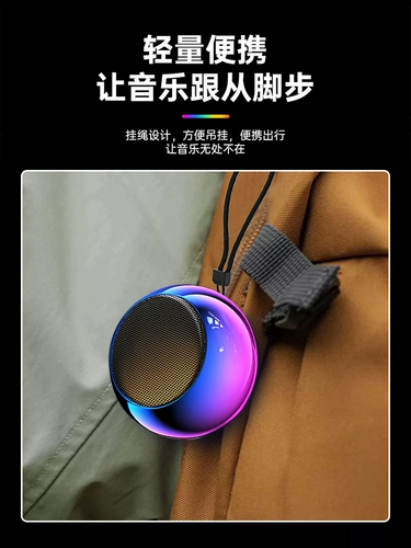 Электрический велосипед для велоспорта, электромобиль, портативные горные шоссейные маленькие колонки