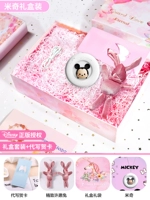 Единый фанат Микки [Подарочная коробка Unicorn+изысканная подарочная сумка+шесть творческих поздравительных открыток+Желание кроликов]