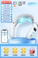 [Mijia app] Starlight bai_stimemo mijia app_mobile пульт дистанционного управления