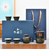 Четыре черные чашки с позолоченными цветами [чайник + чайная банка] + частная подарочная коробка и подарочный пакет.