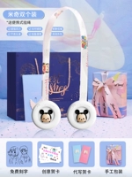 Mickey Double Fan [Van Gogh Series?