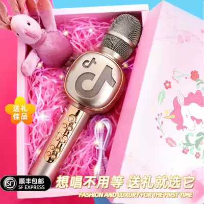 Creative gifts, birthday gifts, girls, senior girlfriends, teachers, girlfriends, boys and children