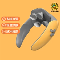 B.Duck, дизайнерский массажер, умный реалистичный компресс, поддерживает постоянную температуру