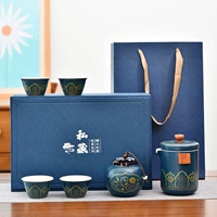 Позолоченная цветочная корзина с четырьмя чашками [чайник + чайная банка] + частная подарочная коробка и подарочный пакет.