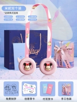 Minnie Double Fan [Van Gogh Series?