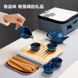 Подарки на день рождения ко Дню учителя для мальчиков, которые можно отправить сотрудникам, клиентам, старейшинам, учителям, практичным братьям, мужчинам и мужьям, практичные сюрпризы