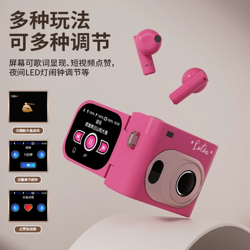 Дисней, наушники, милый плеер, bluetooth, подарок на день рождения, сенсорный экран, MP3